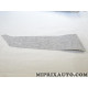 Bande autocollante protection montant de porte Fiat Alfa Romeo Lancia original OEM 735573203