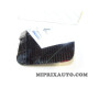 Glace miroir vitre retroviseur Mopar Jeep Dodge Chrysler original OEM 71778060 68247339AA
