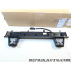 Bloc feu eclairage plaque immatriculation arriere Mopar Jeep Dodge Chrysler original OEM 68318608AB pour jeep wrangler de 2018 à