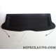 Plage arriere de coffre Fiat Alfa Romeo Lancia original OEM 156085449 pour alfa romeo mito de 2008 à 2018
