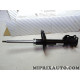 Amortisseur suspension TOUT SEUL Fiat Alfa Romeo Lancia original OEM 51821087