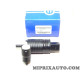 Pompe liquide lave glace Mopar Jeep Dodge Chrysler original OEM 68225066AB 