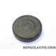 Bouchon boite de vitesses Mopar Jeep Dodge Chrysler original OEM 05096861AA 