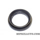 Joint spi torique boite de transfert Mopar Jeep Dodge Chrysler original OEM 68005263AA 