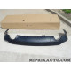Plaque revetement parechocs arriere Mopar Jeep Dodge Chrysler original OEM 68185291AA