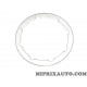 Anneau rondelle embrayage Volkswagen Audi Skoda Seat original OEM WHT005518C