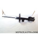 Amortisseur suspension TOUT SEUL Fiat Alfa Romeo Lancia original OEM 51858314