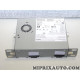 Boitier système multimedia autoradio Renault Dacia original OEM 259153913R pour renault twingo 3 III