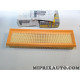 Filtre à air moteur Renault Dacia original OEM 7701036270