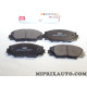 Jeux 4 plaquettes de frein Ferodo Renault Dacia original OEM FDB4136 
