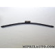 Balais essuie glace avant souple Volkswagen Audi Skoda Seat original OEM 5C7955426B