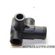 Bride raccord durite liquide de refroidissement Volkswagen Audi Skoda Seat original OEM 037212132B