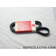 Courroie accessoire 6PK1548 Motrio Renault Dacia original OEM 8660002751