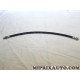 Flexible de frein Motrio Renault Dacia original OEM 8660002097 pour renault kangoo