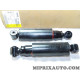 Paire amortisseurs suspension Motrio Renault Dacia original OEM 8660004113