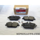 Jeu 4 plaquettes de frein Motrio BMW Mini original OEM 8660005080