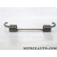 Ressort machoires de frein Opel Chevrolet original OEM 94535436