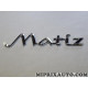 Logo motif embleme ecusson badge monogramme Matiz Opel Chevrolet original OEM 96512993