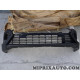 Grille inferieur de parechocs pare-chocs avant Opel Chevrolet original OEM 3552650 pour opel combo E partir de 2018