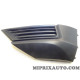 Grille de parechocs Volkswagen Audi Seat Skoda original OEM 5NA8532119B9