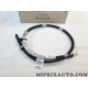 Cable faisceau electrique Volkswagen Audi Seat Skoda original OEM 8K0971237J