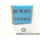 Joint durite tuyau Volkswagen Audi Seat Skoda original OEM N91000601