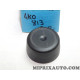 Bouchon capuchon Volkswagen Audi Seat Skoda original OEM 4K0813502