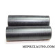 Paire soufflets protection amortisseur suspension Volkswagen Audi Seat Skoda original OEM 3C0513425 