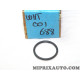 Joint raccord liquide de refroidissement Volkswagen Audi Seat Skoda original OEM WHT001688