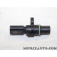 Capteur position arbre à cames Volkswagen Audi Seat Skoda original OEM 05E907601D