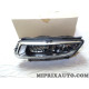 Phare antibrouillard Volkswagen Audi Seat Skoda original OEM 6R0941061C