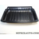 Bac de coffre Volkswagen Audi Seat Skoda original OEM 2G0061162 pour volkswagen polo partir de 2017