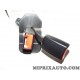 Double bloc attache ceinture de sécurité arriere Volkswagen Audi Skoda Seat original OEM 8E085773901C