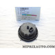 Moteur reglage retroviseur electrique Volkswagen Audi Seat Skoda original OEM 8X0959578A