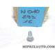 Vis etrier de frein Volkswagen Audi Seat Skoda original OEM N01029316