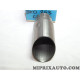Embout silencieux echappement Volkswagen Audi Seat Skoda original OEM 8K0253683E pour audi A4 A5 de 2010 à 2016