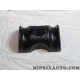 Support coussin adaptable Lecinena original OEM 120025100003 