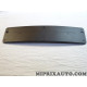 Support plaque immatriculation Mercedes original OEM 2128851181