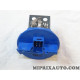 Resistance pulseur air chauffage ventilation Mercedes original OEM 0008700089