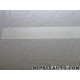 Bande protection Mercedes original OEM 1718890995