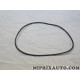 Joint système hydraulique Mercedes original OEM 0299975748