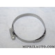 Collier serrage durite air Mercedes original OEM N000000001468