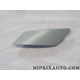 Bouchon de parechocs Mercedes original OEM 2098850122