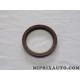Joint spi torique Mercedes original OEM 0179972547