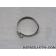 Collier serrage durite air 60-80mm Mercedes original OEM N000000001468