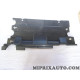 Plaque protection moteur Mercedes original OEM 9615203722 pour mercedes actros MP4