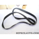 Courroie accessoire 11PK2871 Mercedes original OEM 0019937496