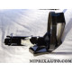 Support extincteur 6KG Mitsubishi Q5710007