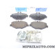 Jeu 4 plaquettes de frein Mercedes original OEM 0044208720