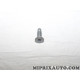 Vis fixation serrure de porte portiere Mercedes original OEM 4159900002